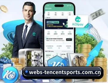 腾讯体育 APP | tengxuntiyu